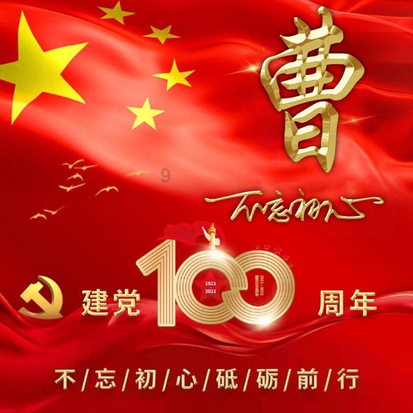 人行道通畅多了