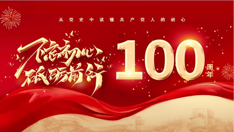 德州市卫健委顺利举办“翰墨飘香 书画传情”公益活动